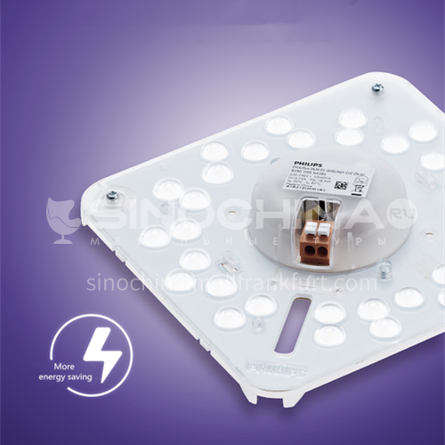 Philips integrated module light source-Philips YTHMZ